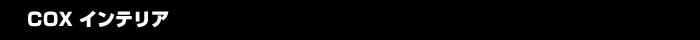 COXGNXeACeA