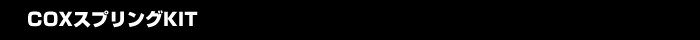 COXXvOKIT